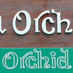Lettres PVC 19mm - Upload