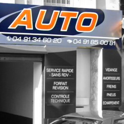 Panneau Alu laqué 3mm Texte Adhésif